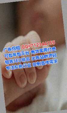 景县借腹生子文化传播有限公司